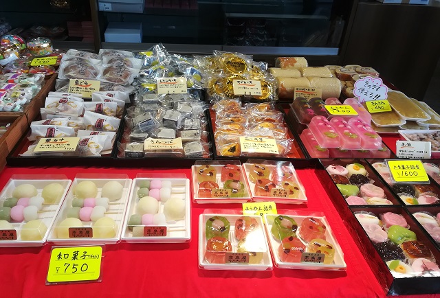 福岡の柳橋連合市場「高島屋」の和菓子